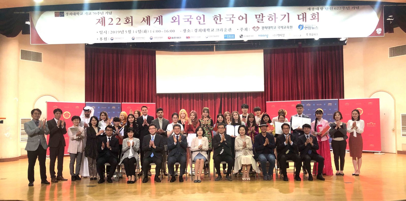 Embark on Your EPS Journey